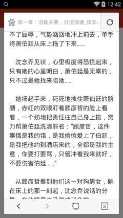 亚美官网优惠多一点